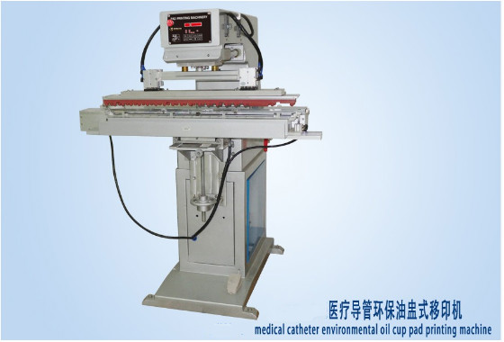 醫(yī)療導(dǎo)管加長移印機